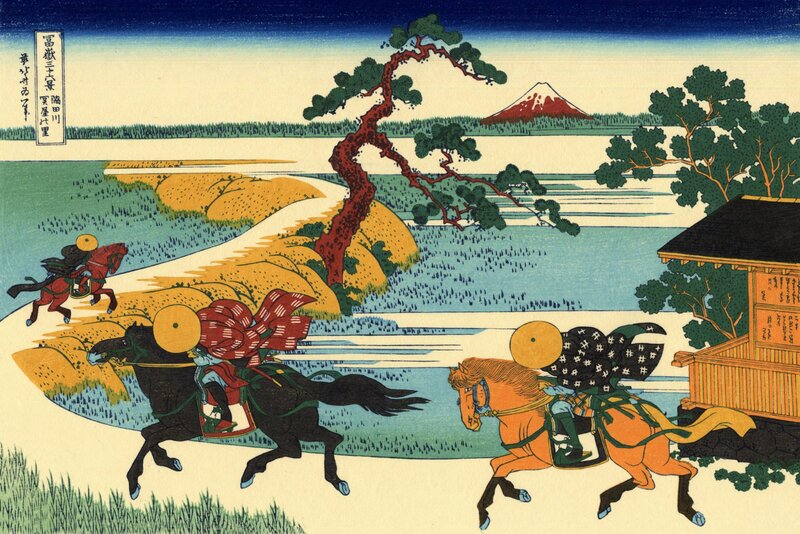 Samurai on Horseback — Blue, Dramatic