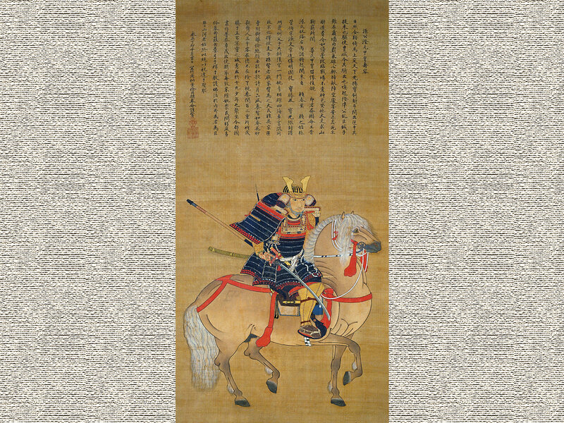 Samurai on Horseback — Brown