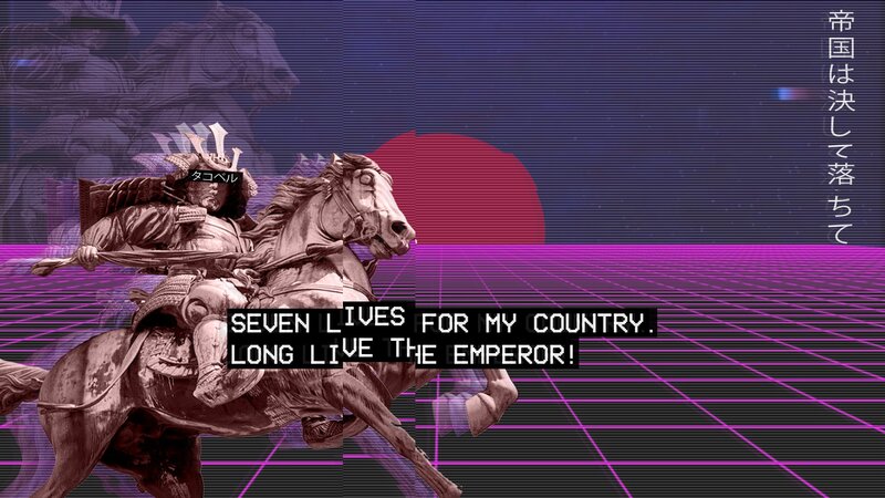 Samurai Statue on Horse