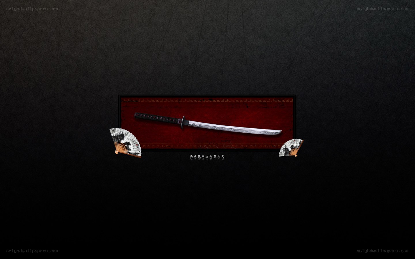 Samurai sword and fans