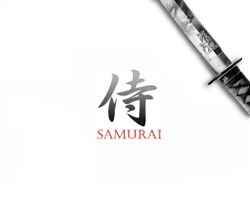 Samurai sword and kanji