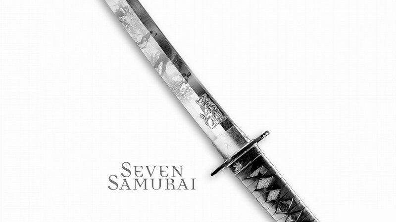 Samurai Sword — Black, Dramatic