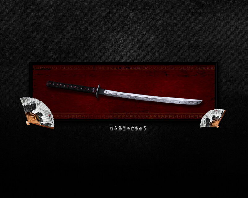 Samurai sword on red display