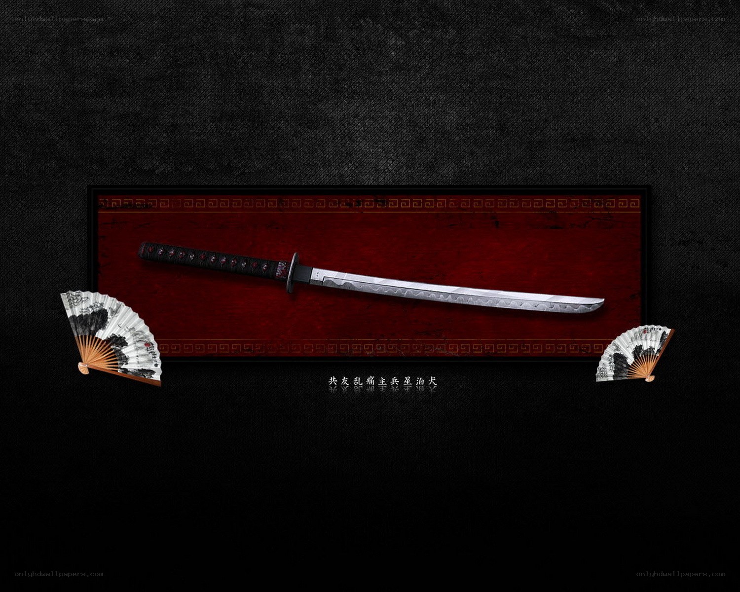 Samurai sword on red display