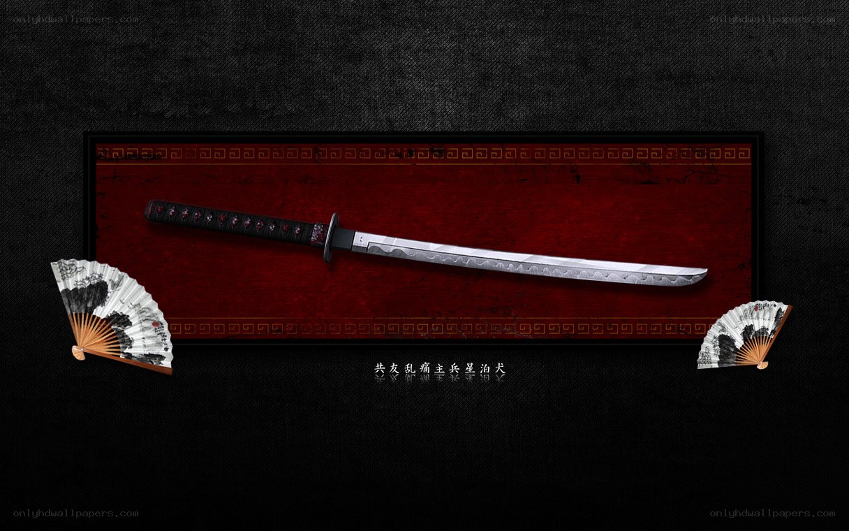Samurai sword with fans