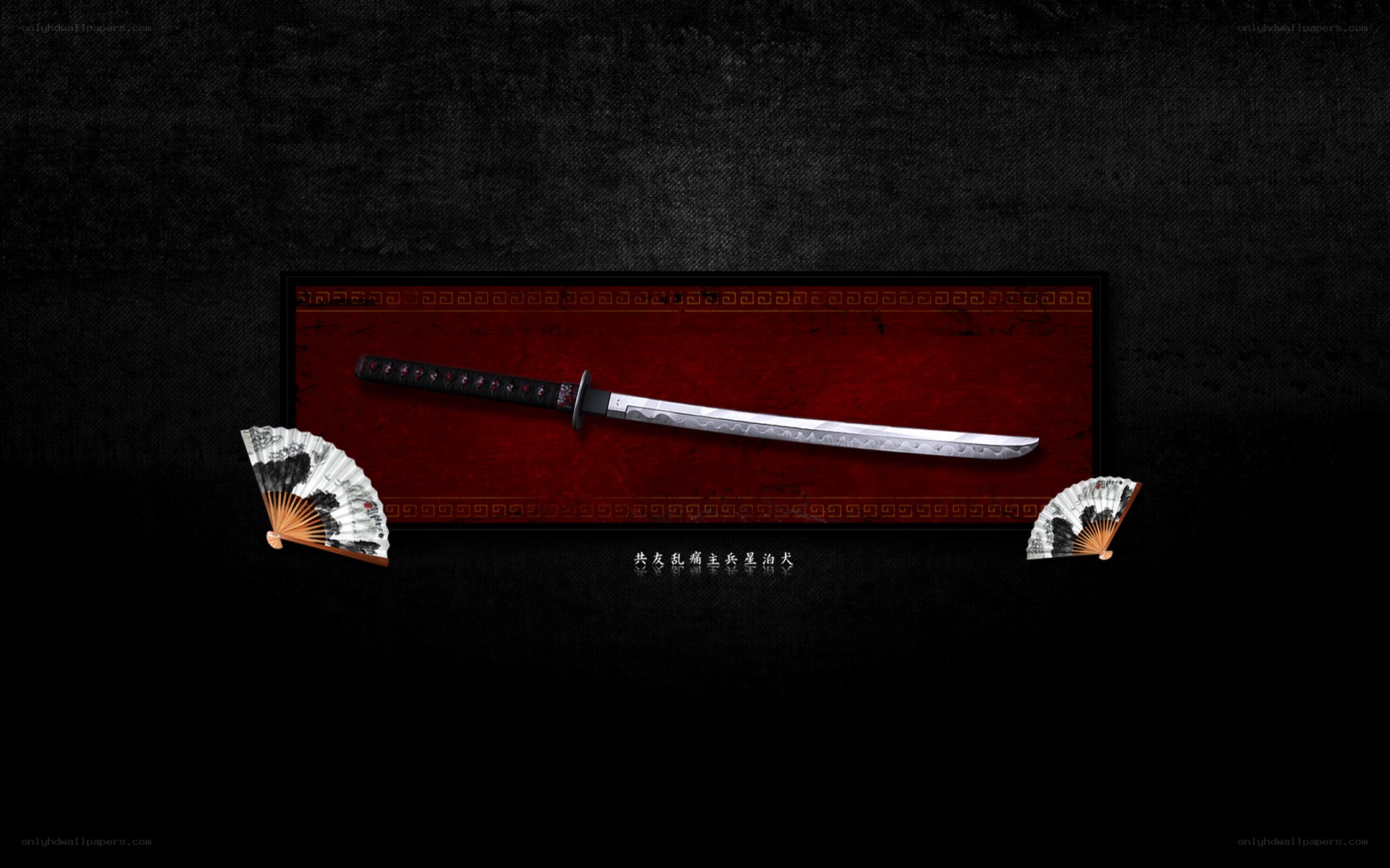 Samurai sword with fans