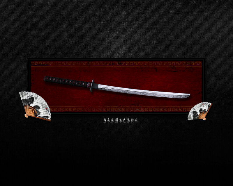 Samurai sword with fans