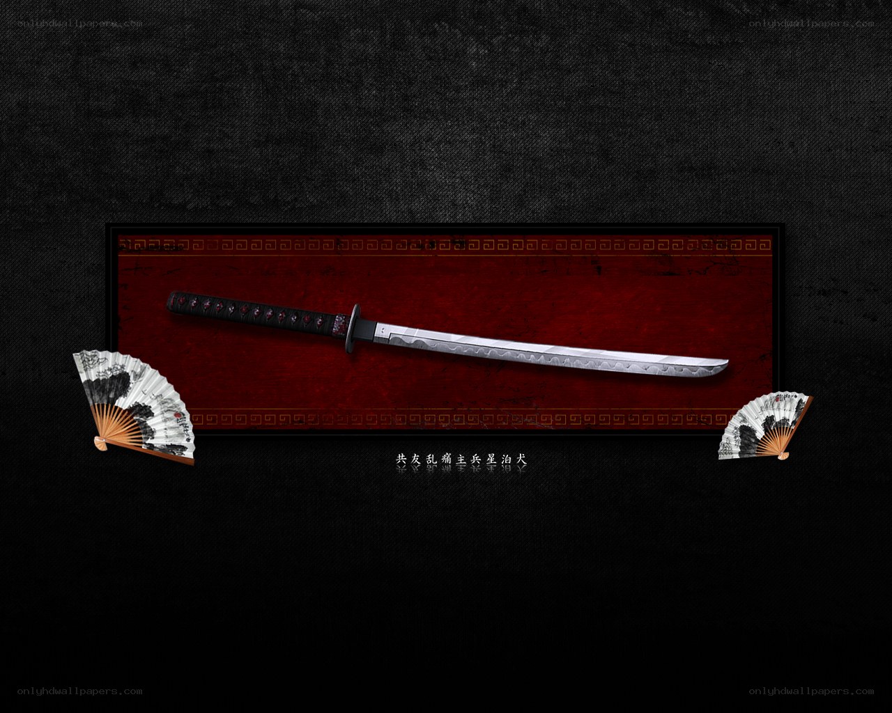 Samurai sword with fans
