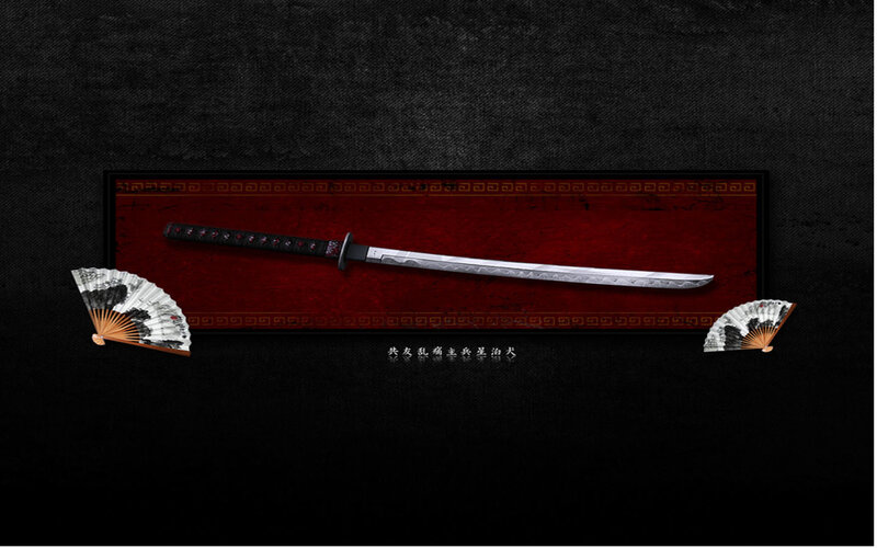 Samurai sword with fans