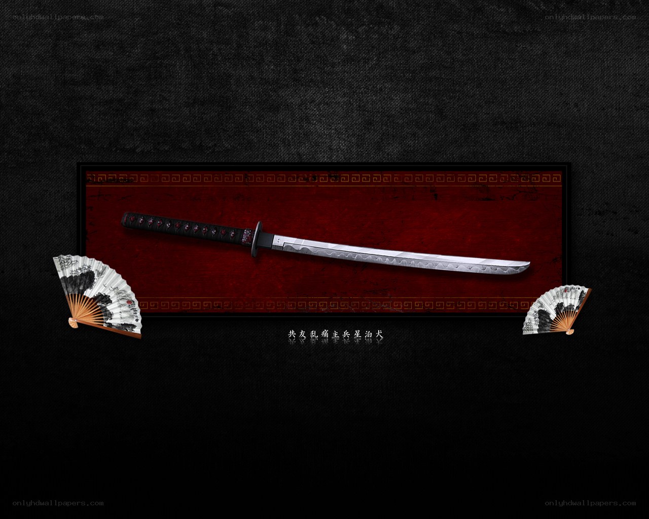 Samurai sword with fans