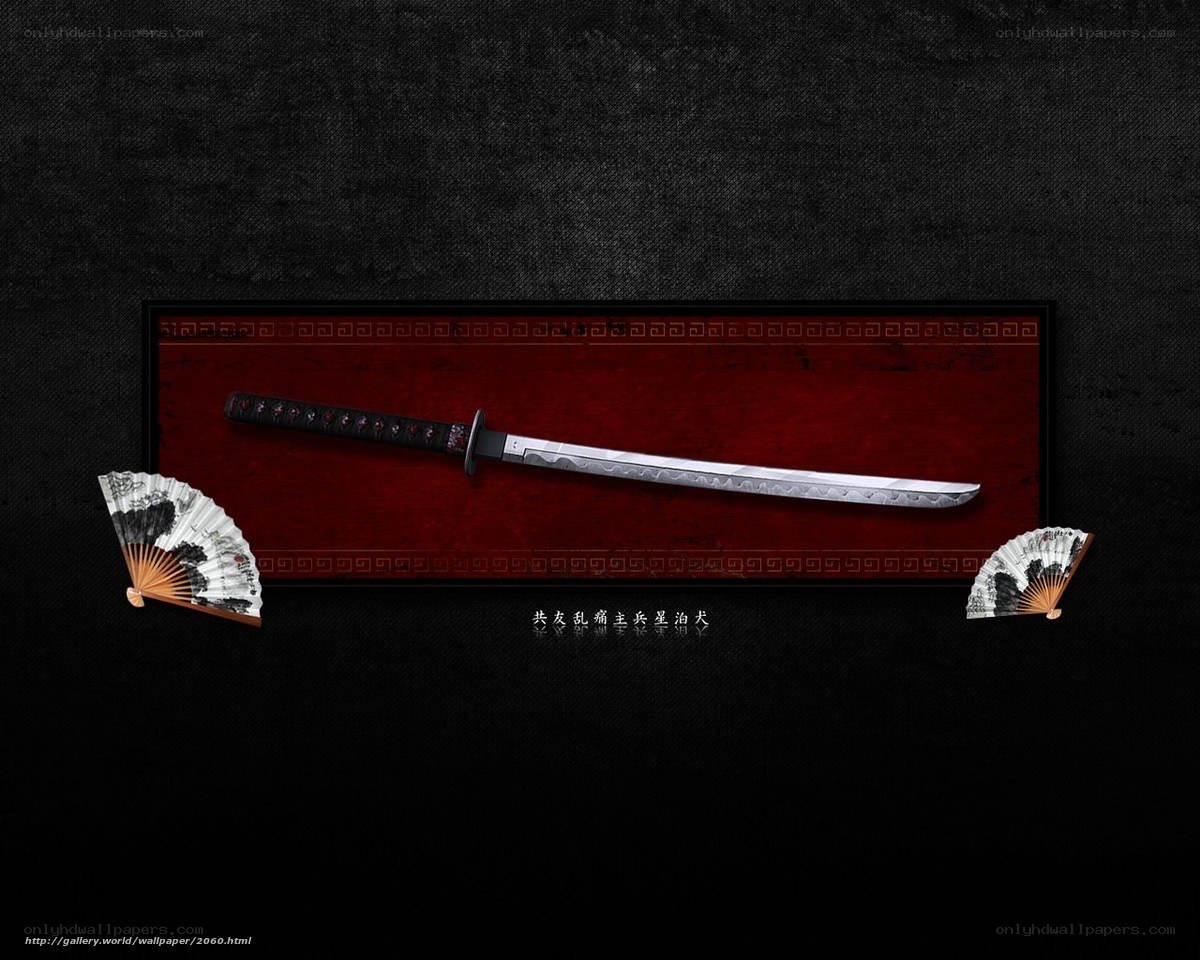 Samurai sword with fans