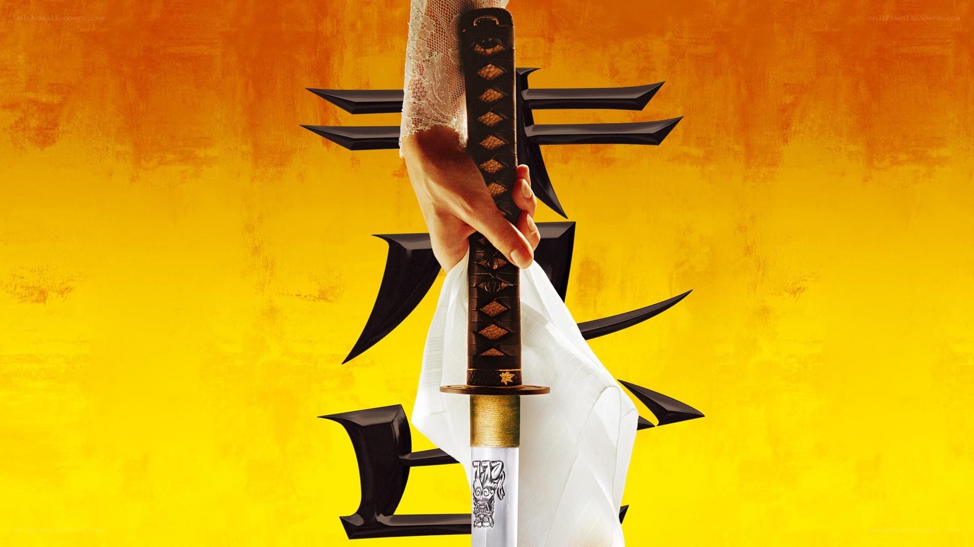 Samurai sword with shuriken