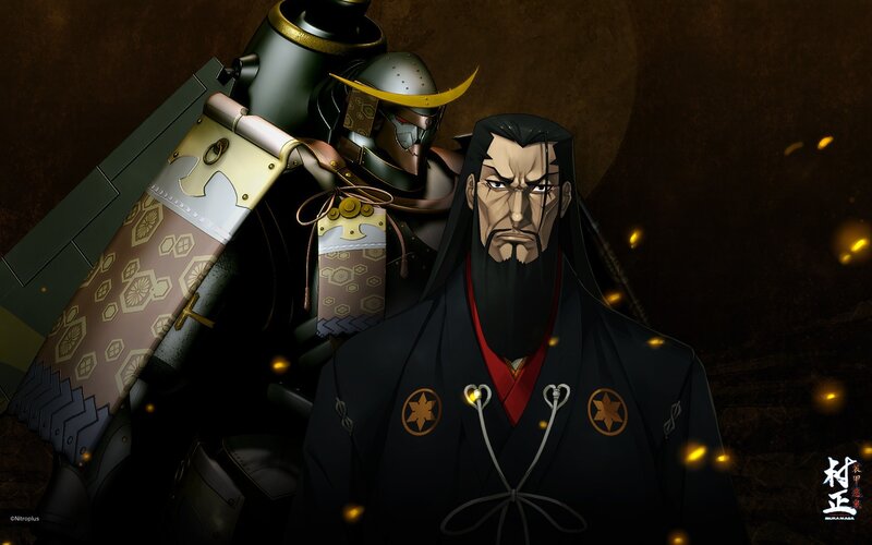 Samurai warrior and general