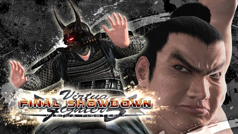 Samurai Warrior and Man