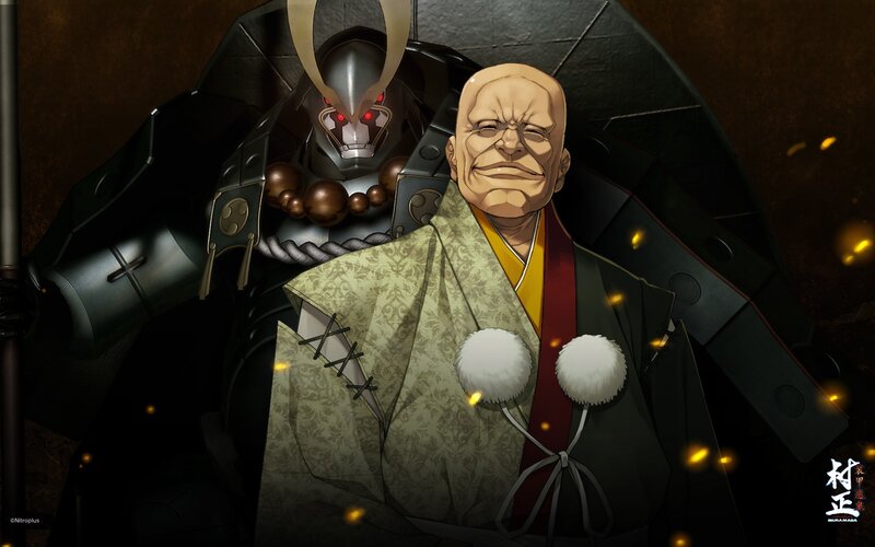 Samurai warrior and monk