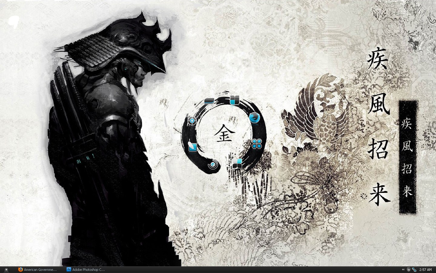 Samurai warrior desktop wallpaper