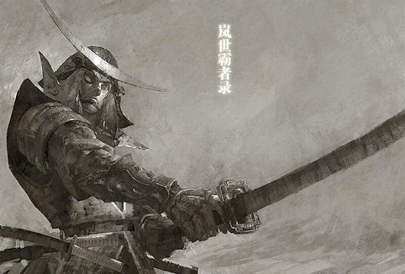 Samurai Warrior — Gray, Dramatic