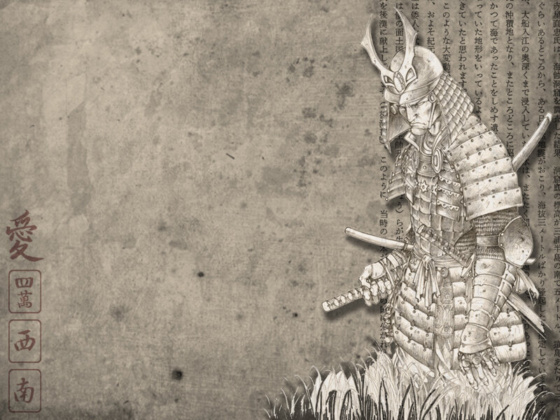 Samurai warrior illustration