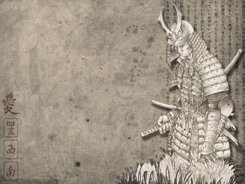 Samurai warrior illustration