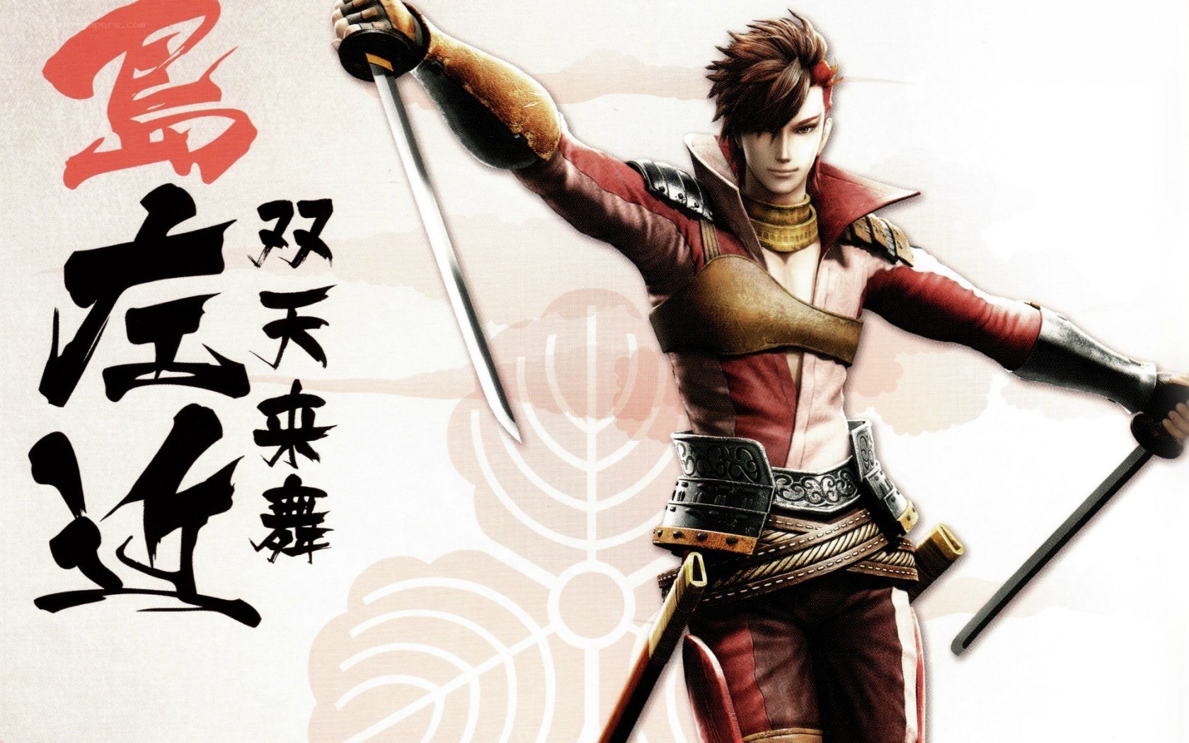 Samurai warrior in action