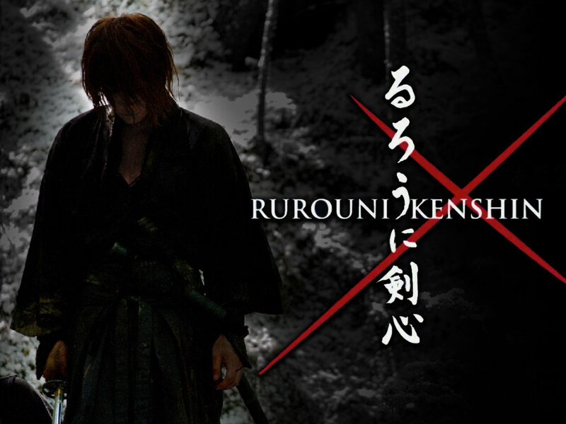 Samurai Warrior in Forest — Black