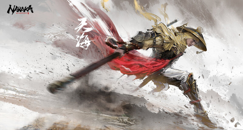 Samurai Warrior in Motion — White