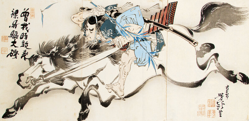 Samurai warrior on horseback
