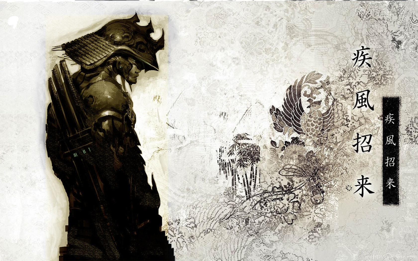 Samurai warrior with bow
