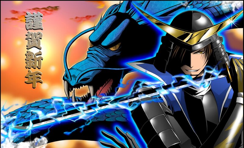 Samurai Warrior with Dragon — Blue