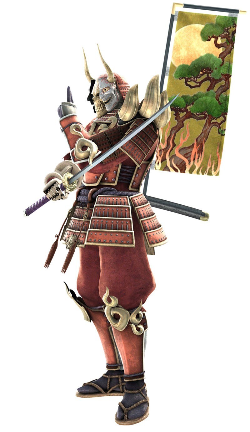 Samurai warrior with mask and sword