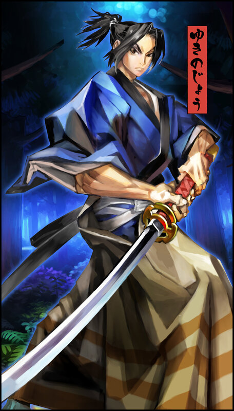 samurai warrior with sword