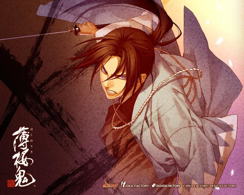 Samurai warrior with sword