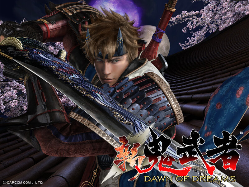 Samurai Warrior with Sword — Blue, Dramatic, Night