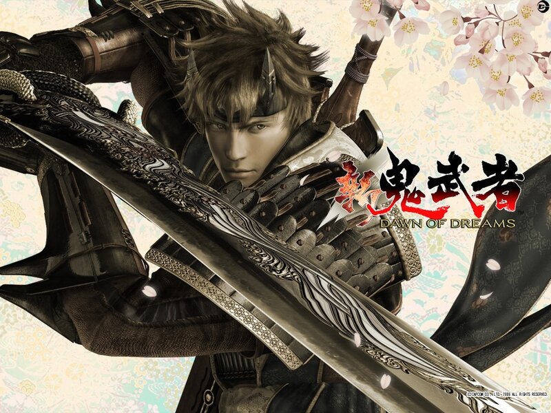 Samurai Warrior with Sword — Brown