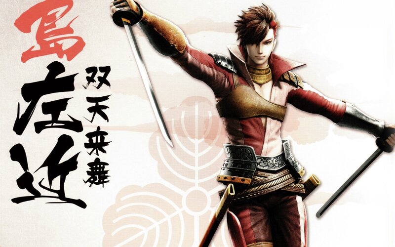 Samurai Warrior with Swords — Red