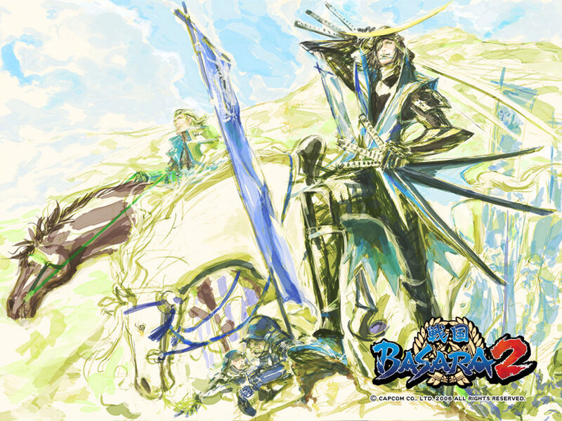 Samurai warriors in battle