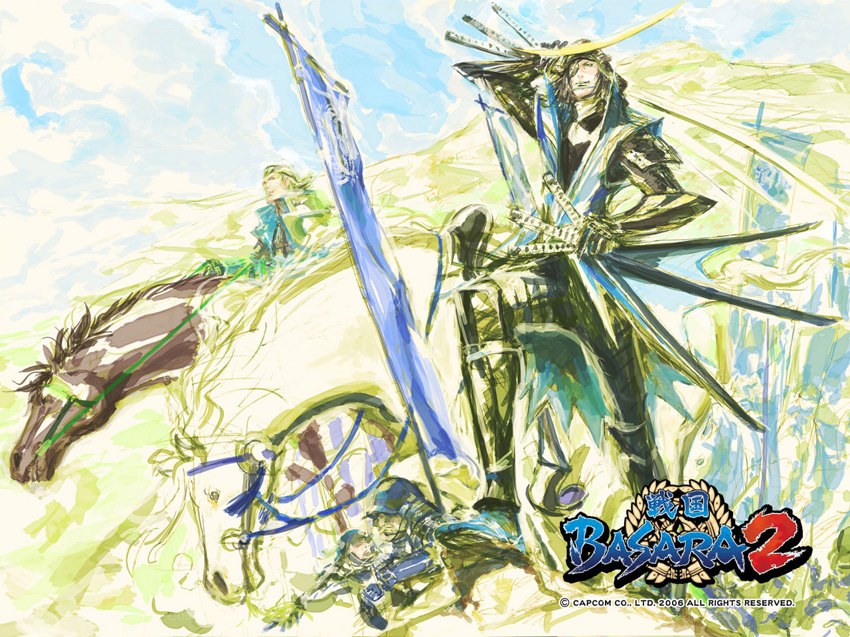 Samurai warriors in battle