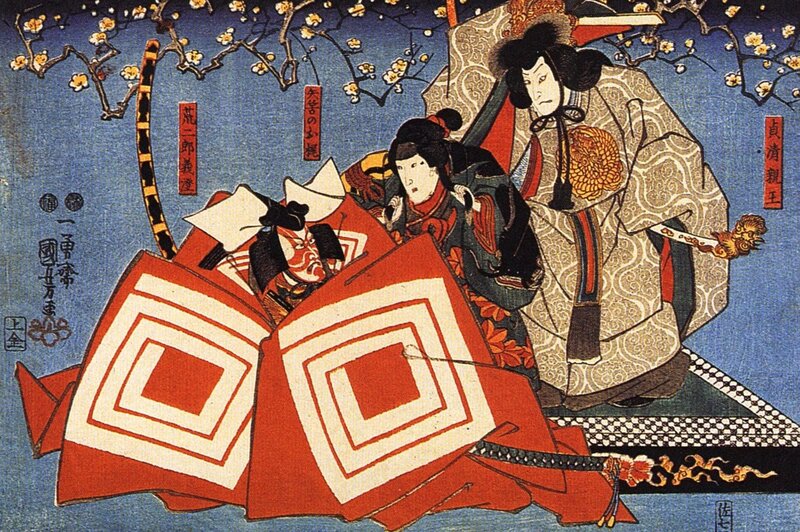 Samurai Warriors in Battle — Blue, Dramatic, Spring