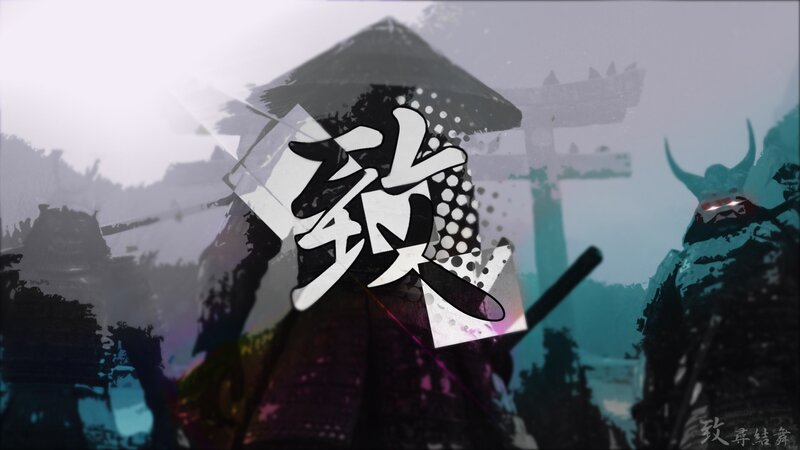 Samurai Warriors in Fog — Black