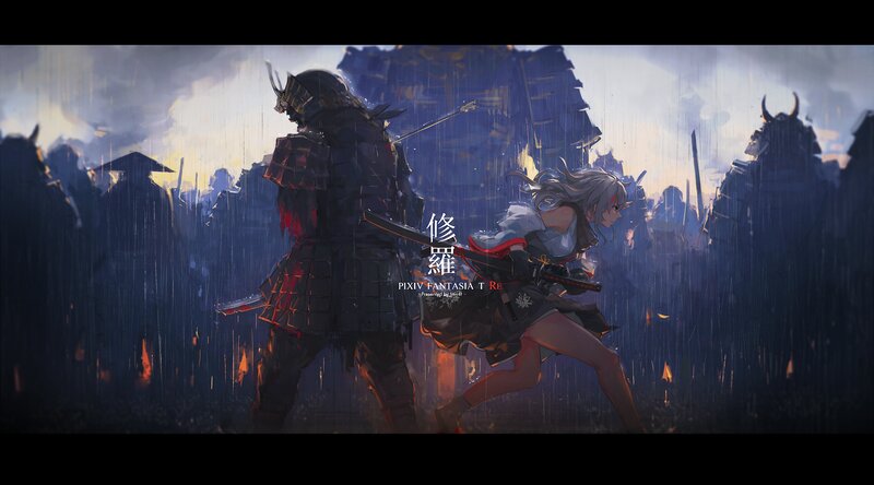 Samurai Warriors in Rain — Blue