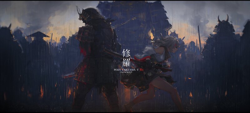 Samurai Warriors in Rain — Dark Blue