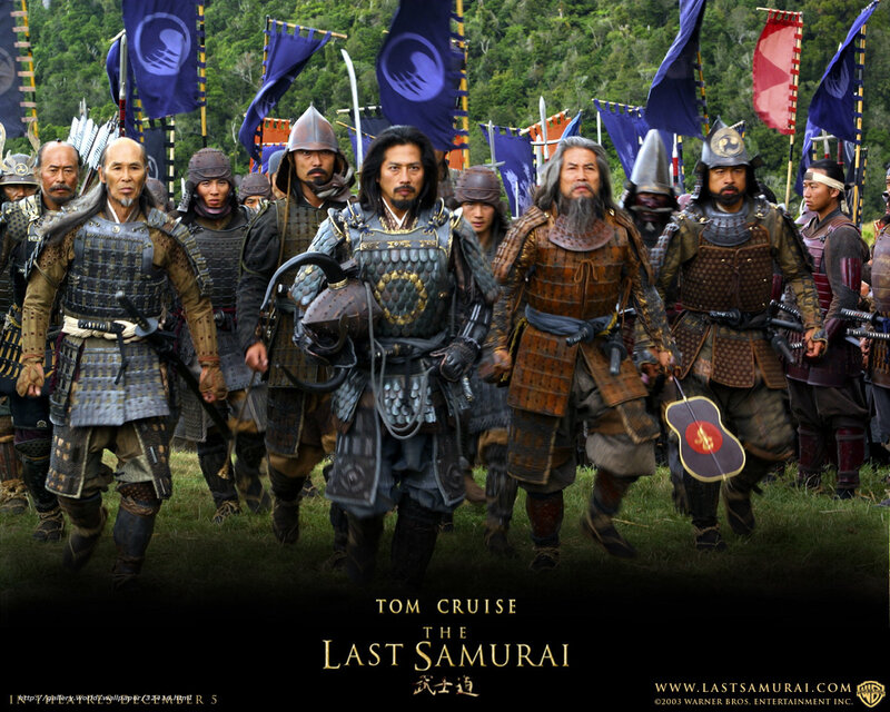Samurai Warriors Marching