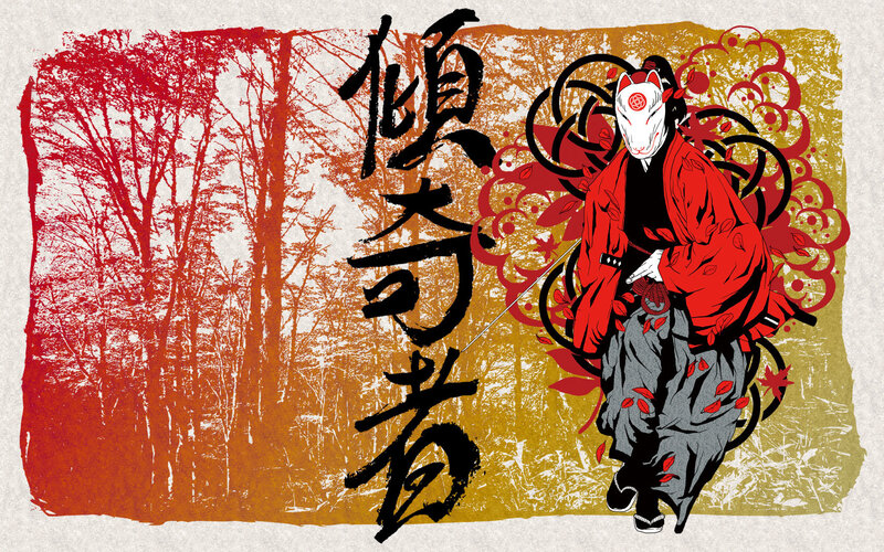 Samurai with fox mask