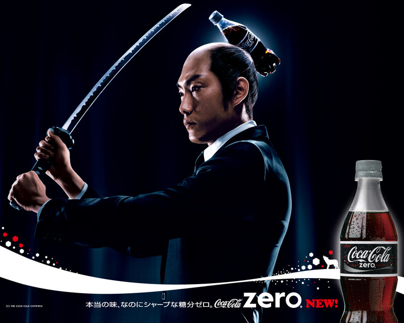 Samurai with sword and coca-cola zero