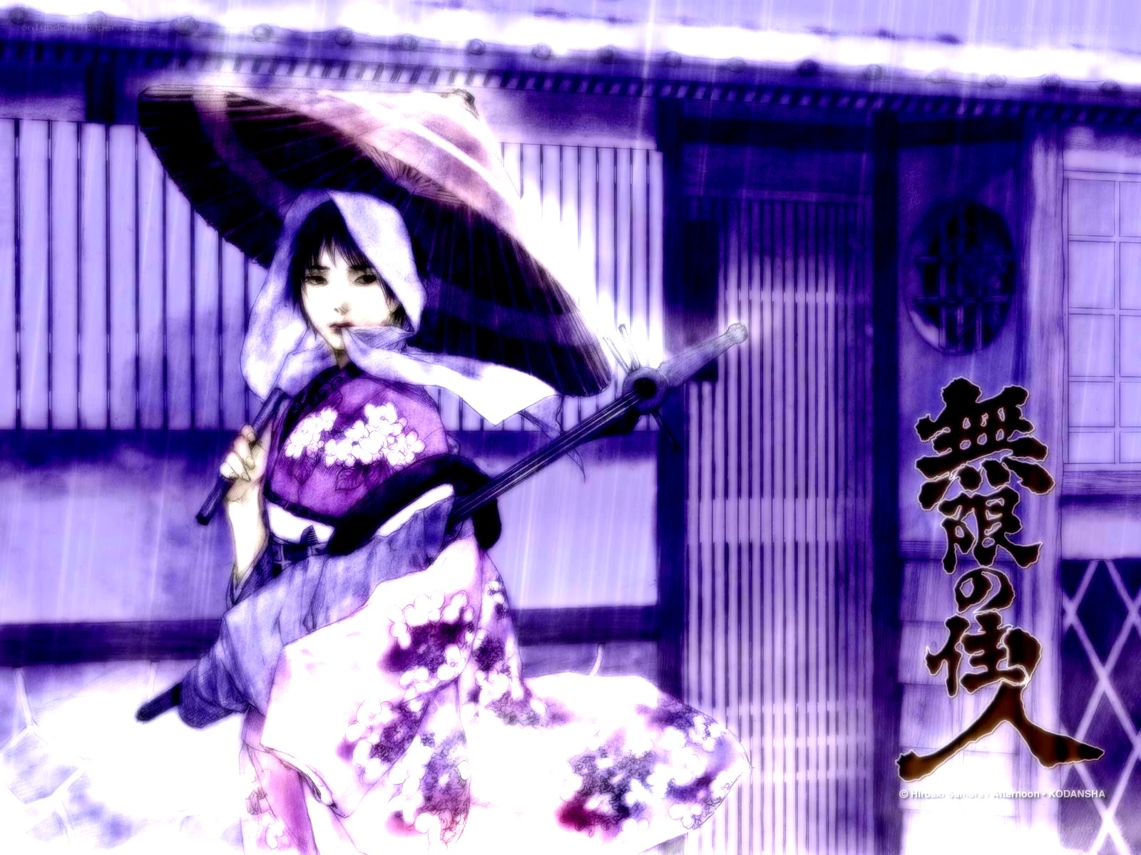 Samurai woman in rain