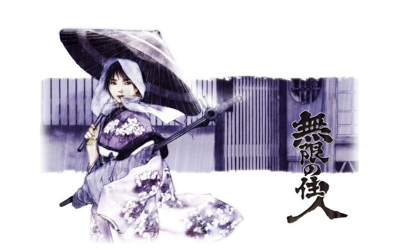 samurai woman with umbrella