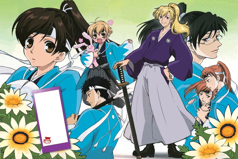 Samurai x characters group