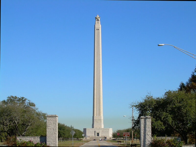 San Antonio's Alamo monument