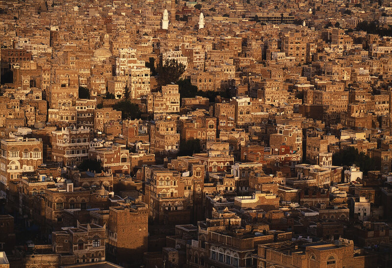 Sanaa cityscape at sunset