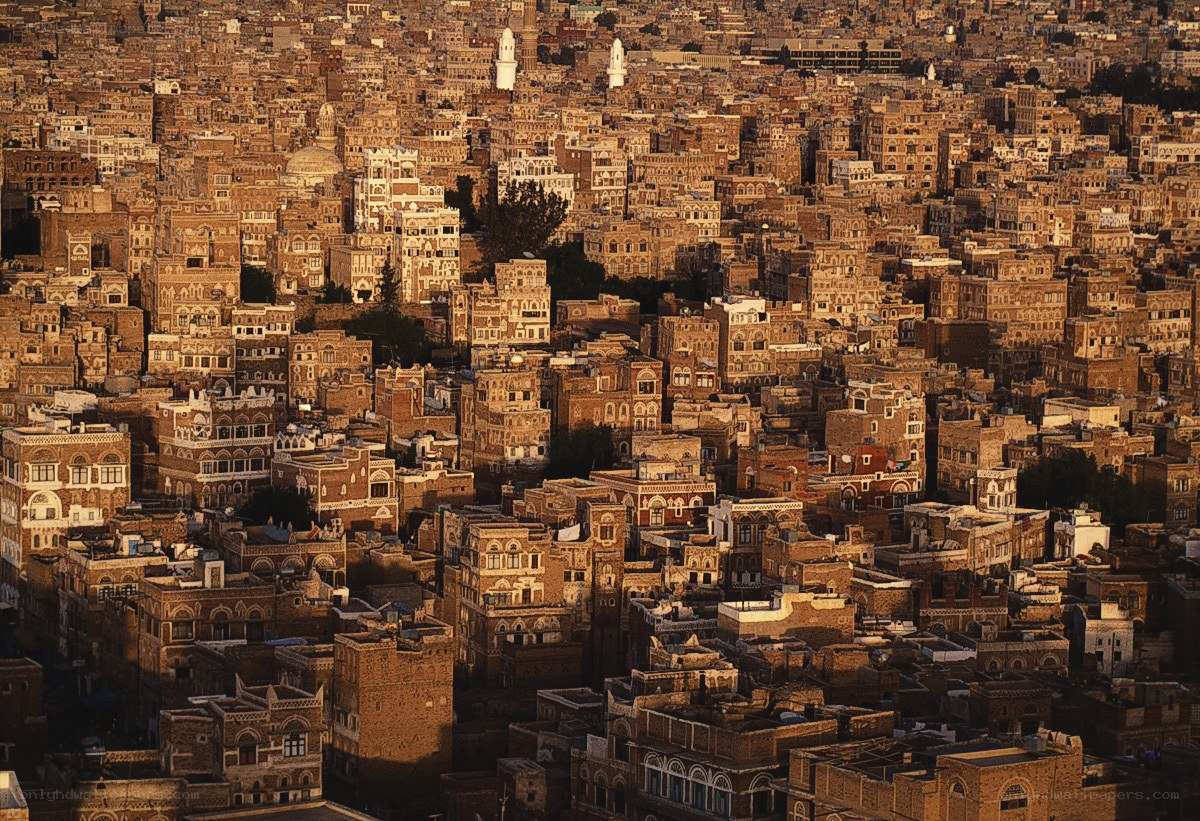 Sanaa cityscape at sunset